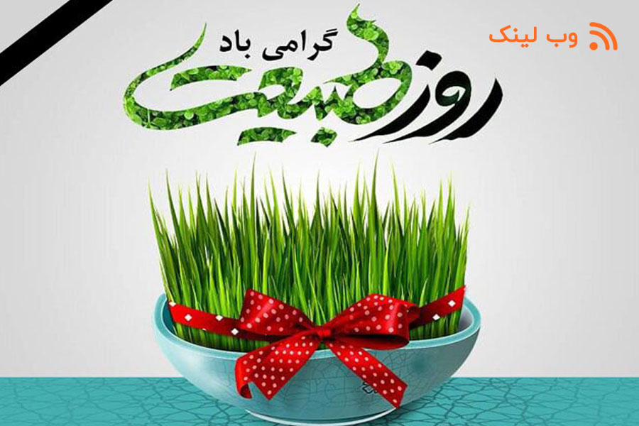 آرزو‌هایی که در سایه جنگ به طبیعت سپرده شد/ گره‌‌هایی برای پیروزی ایران