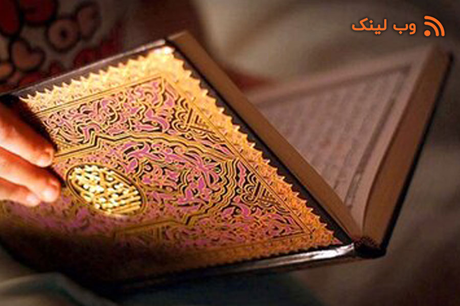 قومی که با هدایت موسی(ع) هم مؤمن نشدند