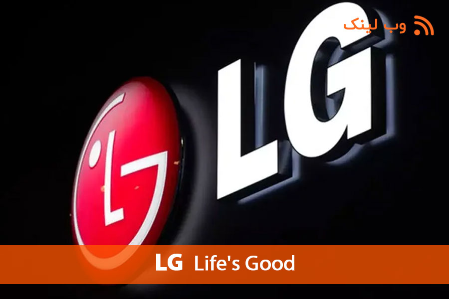 ال جی LG
